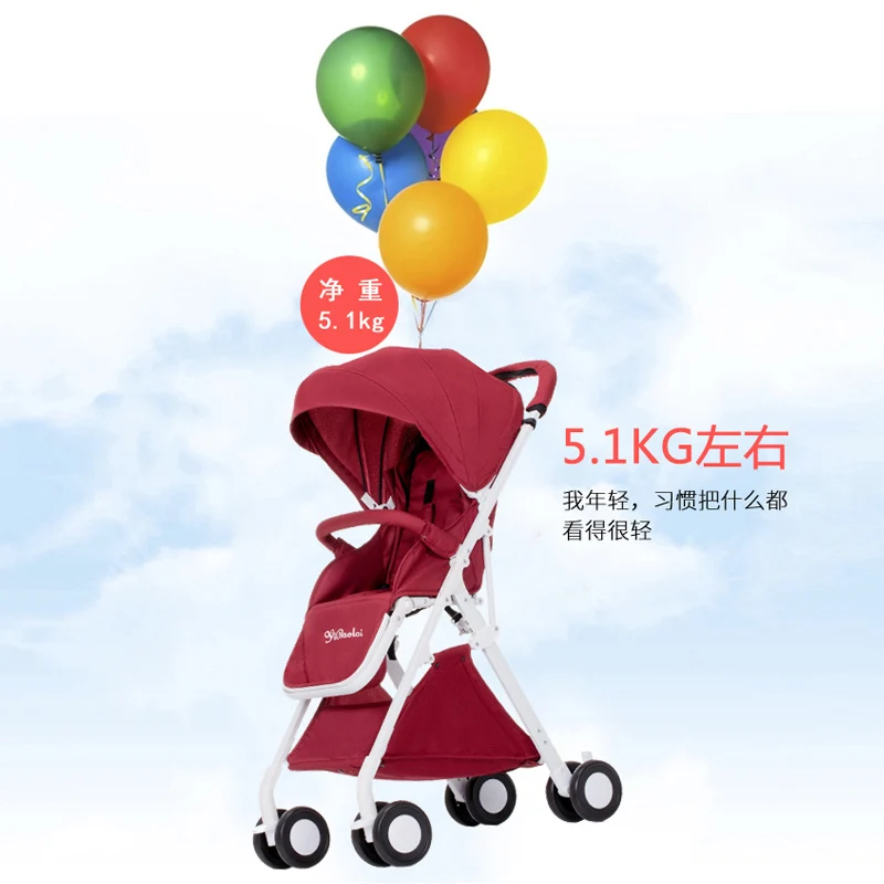 Детская коляска для детей 0-3 лет, легко складывается, разные цвета на выбор, комбинированный цвет