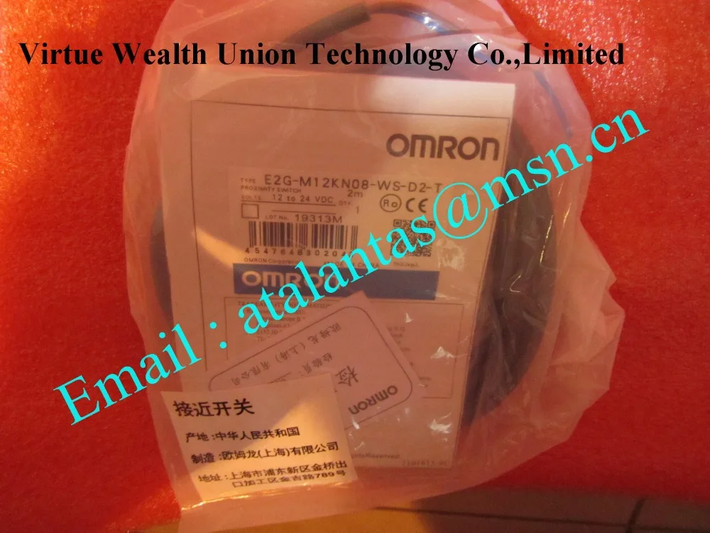 

1pcs/lot proximity switch E2G-M12KN08-WS-D2-T is new in stock