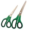 LAOA Stainless Steel  Household Scissors Multi-purpose Office Paper Cutter Tailoring Scissors Students DIY Sharp Shears ► Photo 2/5