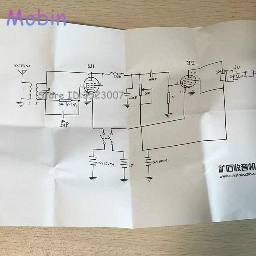 1 шт./лот супер регенеративная трубка радио FM радио 6J1+ 2P2 Полный DC трубка радио лучшее качество