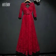

Formal Burgundy Lace Long Prom Dresses 2018 Plus Size Women Dress Prom V Neck Beading Backless Zipper A Line Evening Party Gown
