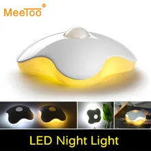 MeeToo светодиодный Ночной светильник с датчиком движения, Ночной светильник, умный светодиодный светильник с датчиком движения, Индукционная лампа для человеческого тела