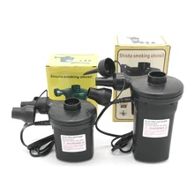 Электронный кальян воздушный насос посуда(DC12V/AC100-240V) для кальяна/Sheesha/Chicha/Narguile аксессуары или другие