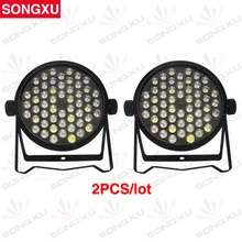 SONGXU 2 шт./лот 1 Вт* 54 шт. RGBW led par Светильник/SX-PL5401