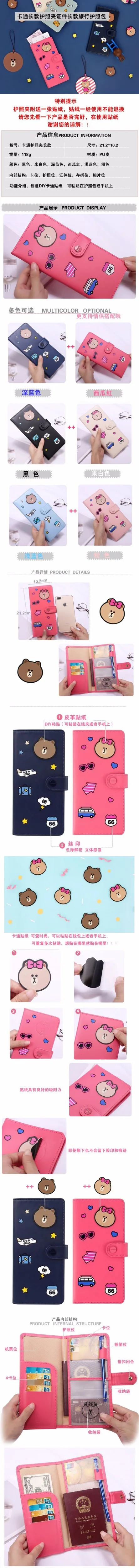 描述图(36)