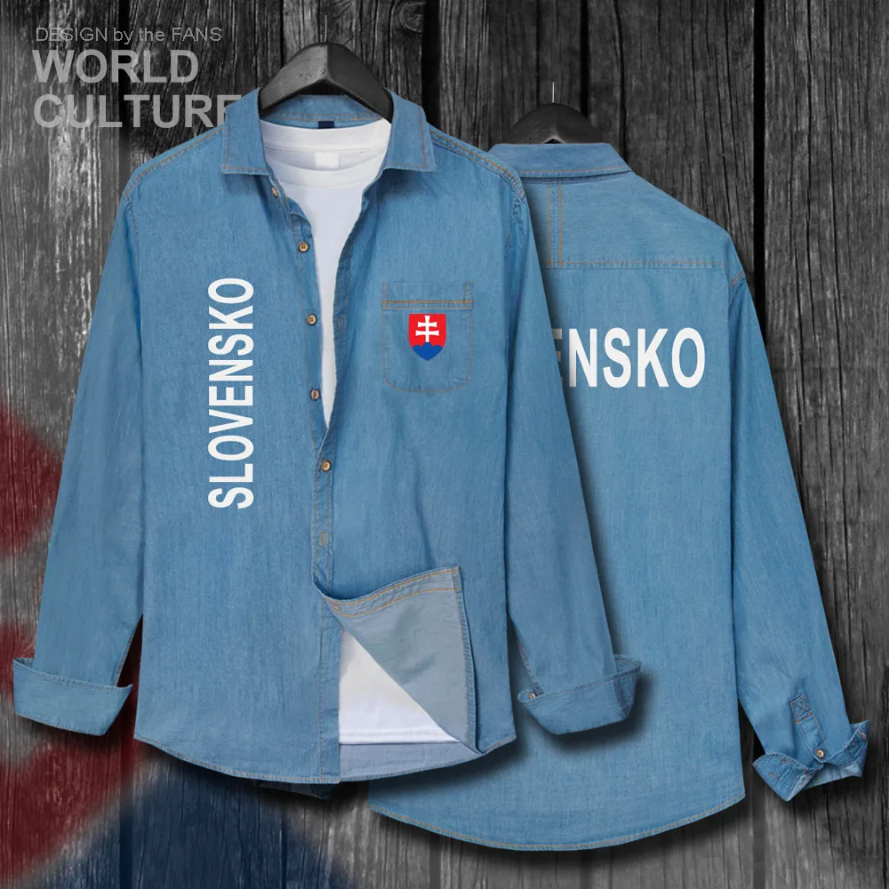 H00000_NAT_Slovakia20_Shi01lightblue-first