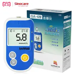 Измеритель глюкозы в крови для диабета Sinocare GA-6