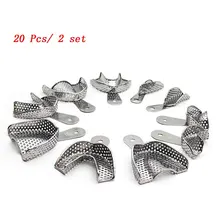 20Pcs/ 2 Set Dental Impression Tray Stainless Steel Teeth Tray Autoclavable Denture Instrument Trays Dentist Tools
