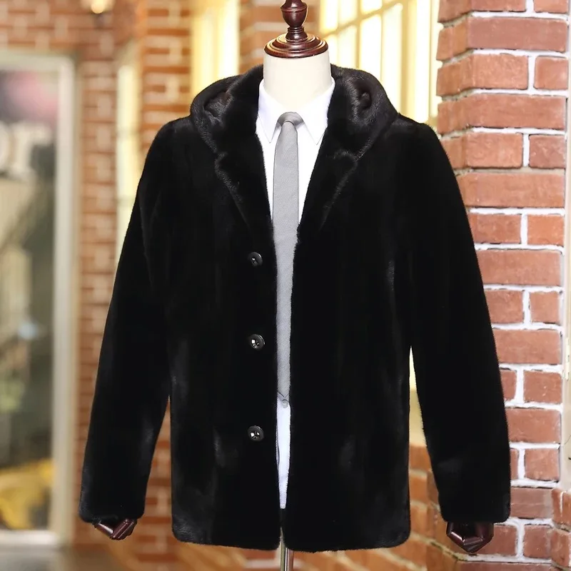 Купить Мужскую Шубу Недорого