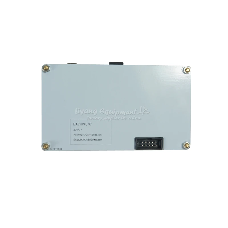 offline laser control panel (5)