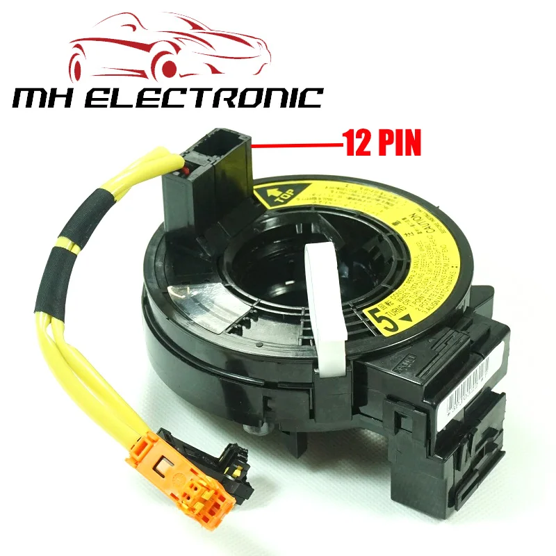 MH ELECTRONIC FAST DELIVERY FOR PONTIAC Vibe 2004 2005 2006 2007 2008