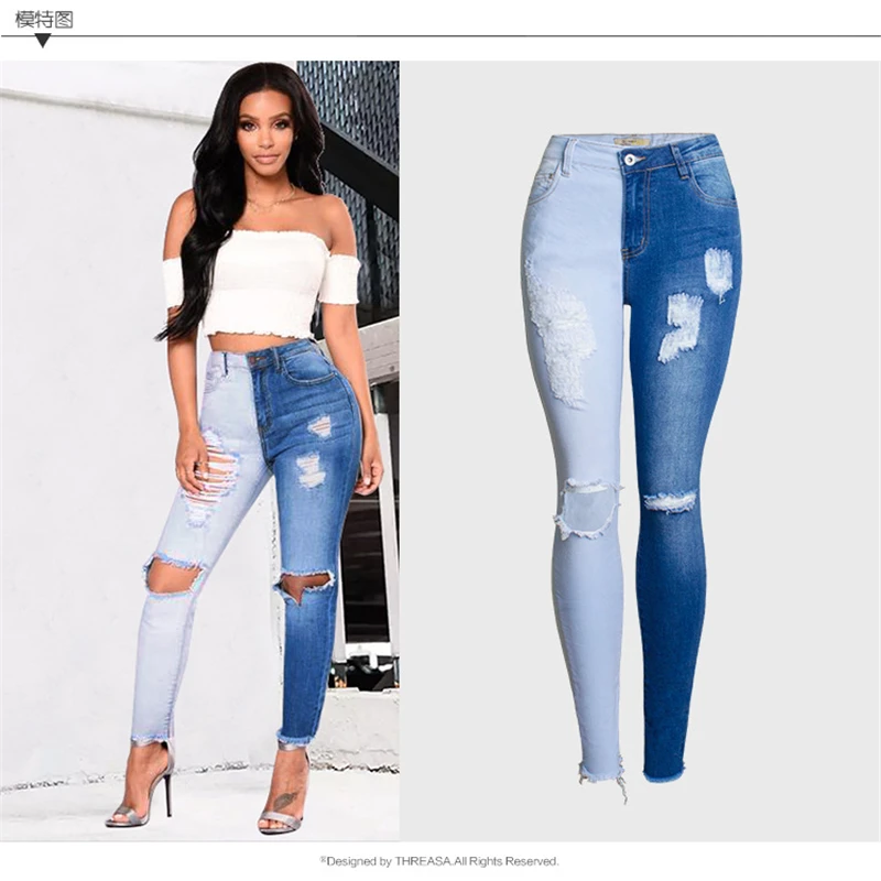 Nueva moda Jeans costura color bloque lápiz pantalones rotos desgastados Slim Denim novio pantalones vaqueros| AliExpress