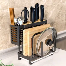 Stainless Steel Kitchen Storage Holder Floor Type Kitchen Shelf Rack Pot Lid Cutting Board Holder Knife Tableware Organizer