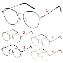 2018 Модные Новые оптические очки унисекс сверхлегкий близорукость кадров прозрачные линзы очковые очки для Для мужчин Для женщин 5 стилей