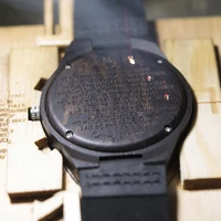 Your Logo is Welcome Logo Custom Engrave on Bamboo Wooden Watches Wood Box Logo Laser Engrave Fee OEM/ODM 2