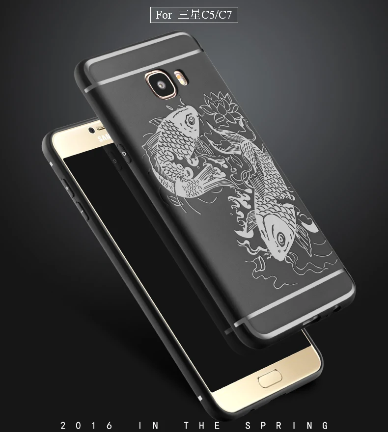 Full Protection For Samsung Galaxy C5 C5000 C7 C7000 Case Back Cover Lucky Fish Relief Anti