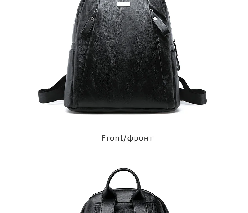 women-backpack (18)
