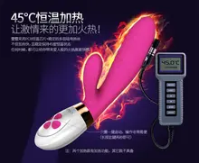 Leten Waterproof dildo vibrator with heating function Adult Sex Toys for Women G Spot Clitoral Stimulation