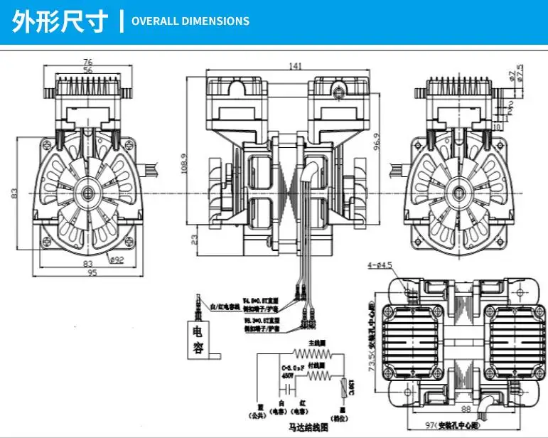 PP88AC.22DH miniature oil-free vacuum piston pump 20L negative pressure pump beauty equipment air pump