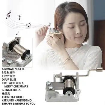 

Mini Hand Cranking Music Movement DIY Music Box Decorative Collectibles (A Variety Of Music Available)