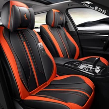 

New Sport Customization Car Seat Cover General Cushion Car pad Car Styling For BMW Audi Honda CRV Ford Nissan All cars