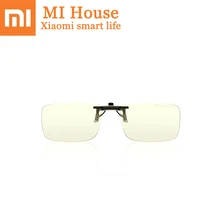 Xiao mi TS клип очки 35% анти-голубые лучи TAC объектив цинковый сплав Клип 110 градусов случайный подъем защита глаз mi jia mi