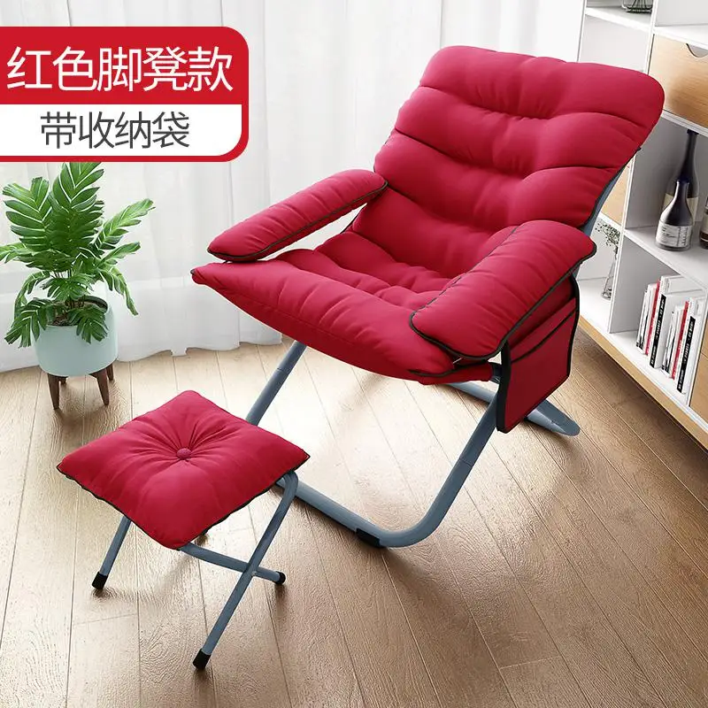 Кресло для отдыха, обеденная кровать, складной компьютерный домашний офисный стол, шезлонг, современный минималистичный одноместный диван для отдыха - Цвет: style11