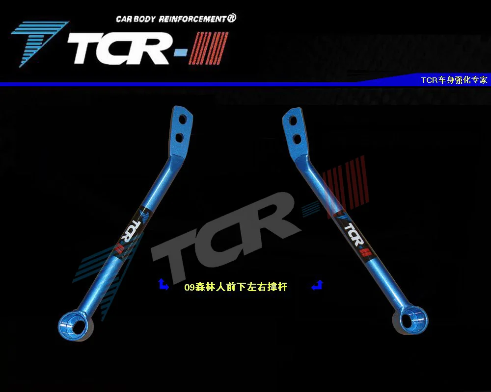 TTCR II для subaru impreza 2009 2013 балансировочный стержень крыши автомобиля усиление