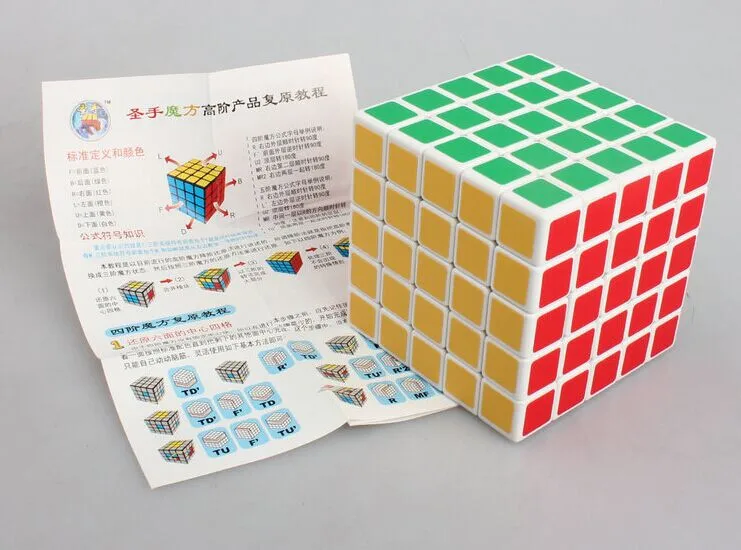 Shengshou волшебный кубик 63,5 мм 5x5x5 головоломки кубики Поворот Скорость Cubo Magico квадратный пазл-Игрушка хороший подарок развивающие игрушки