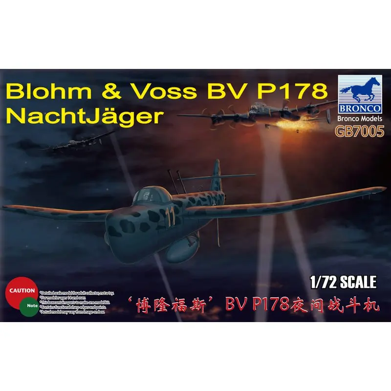 

BRONCO GB7005 1/72 Blohm & Voss BV P178 Nachtjäger - Scale Model Kit
