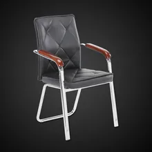 Луи компьютерное кресло, офис, домашняя Рабочая конференции, персонал, обучение, маджонг, шахматная комната