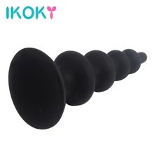 IKOKY Silicone Long Anal Sex Toys Tower shape Black Sex Products Gay Anal beads Prostate Massager Butt Plugs For Men and Women
