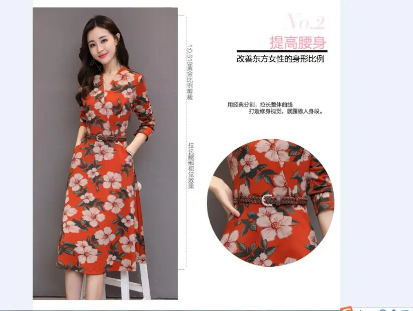 QQ20180925115936