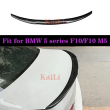 For BMW M4 Style F10 Spoiler 2010 - 2016 5 Series Sedan F10 Carbon Spoiler F10 M5 Rear Trunk Wings Spoiler For BMW M4 Style F10 Spoiler 2010 - 2016 5 Series Sedan F10 Carbon Spoiler F10 M5 Rear Trunk Wings Spoiler