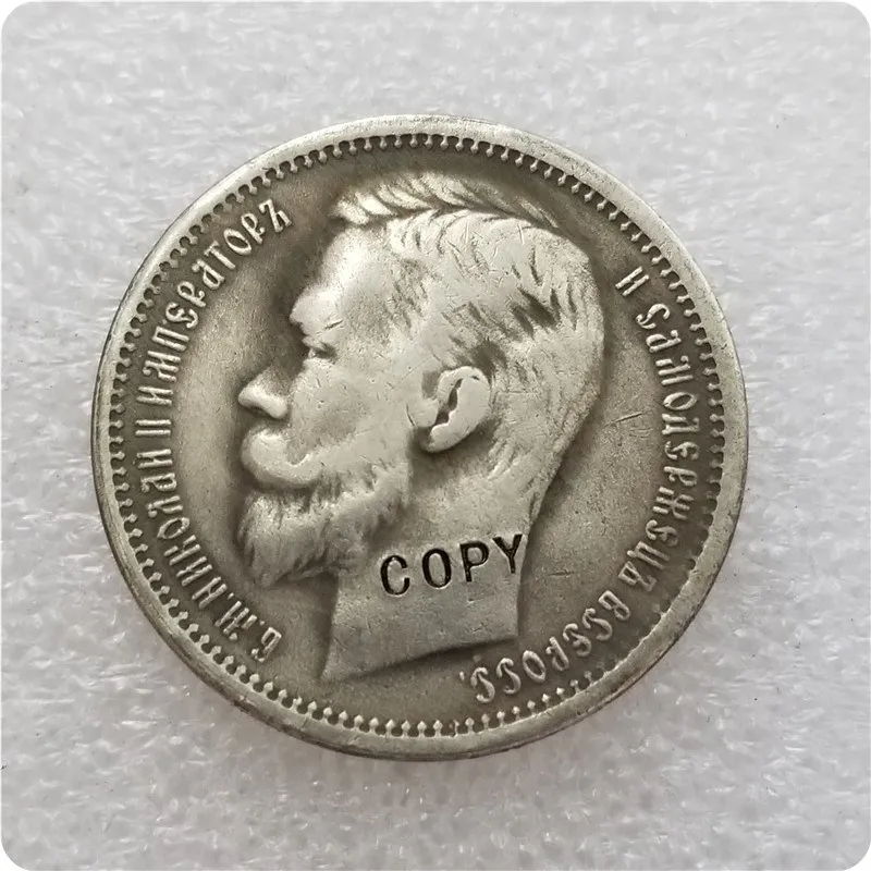 1915 Россия 1 рубль копия памятные монеты-копия монет медаль коллекционные монеты