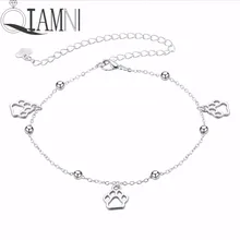 QIAMNI Летний Пляжный сексуальный для собак, кошек, щенков отпечаток лапы животного бусины мяч браслет на лодыжку любовник цепь день рождения Рождественский подарок