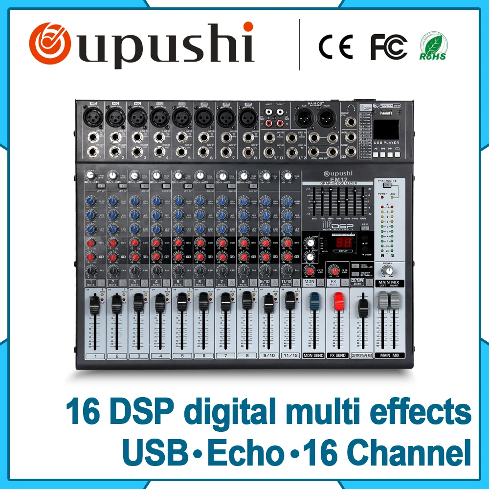 OUPUSHI EM16 Best selling Digital Echo Mixer Amplifier 16 Channel