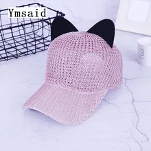 Ymsaid, летняя сетчатая бейсболка, бейсболка, шляпа для конной езды, женская пляжная кепка, шляпа от солнца для девочек