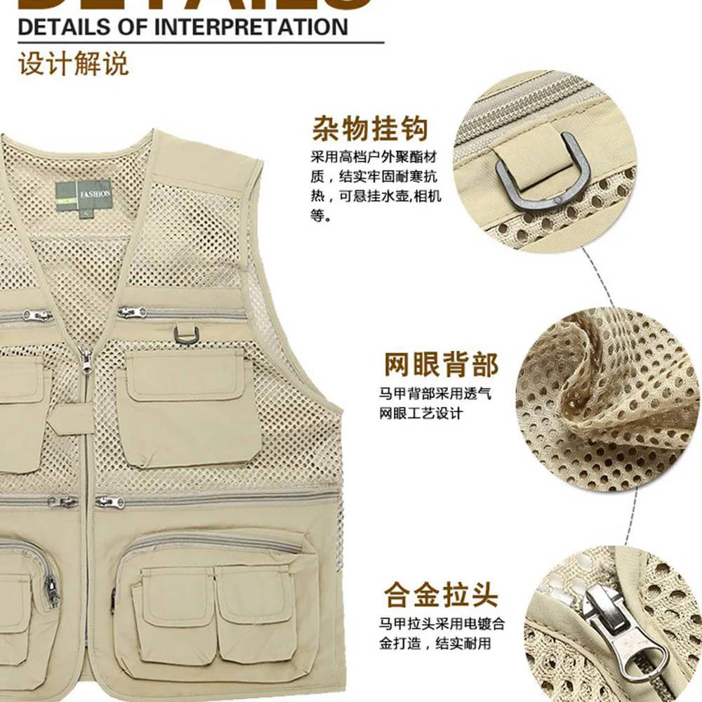 fishing vest (3)