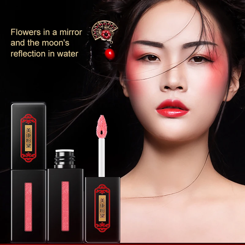 MEIKING Makeup Lip Gloss Glaze Glitter Lipstick Maquiagem Batom Moisturizer Waterproof Liquid Lipstick Makeup Cosmetics Lip Balm MEIKING Makeup Lip Gloss Glaze Glitter Lipstick Maquiagem Batom Moisturizer Waterproof Liquid Lipstick Makeup Cosmetics Lip Balm