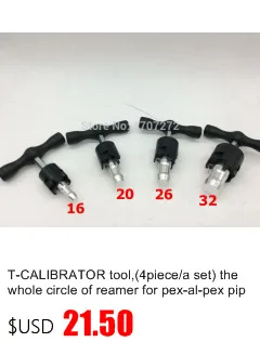 T-CALIBRATOR инструмент,(4 шт./набор) весь круг развертки для pex-al-pex трубы