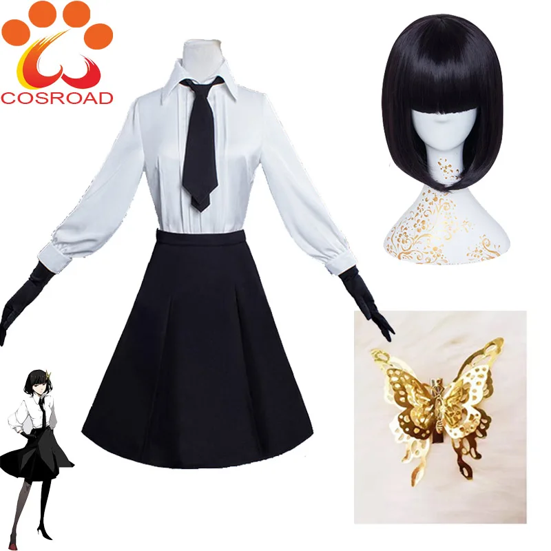 Cosroad аниме Bungo Stray Dogs Akiko Yosano костюмы для косплея школьная форма костюм Хэллоуина| |