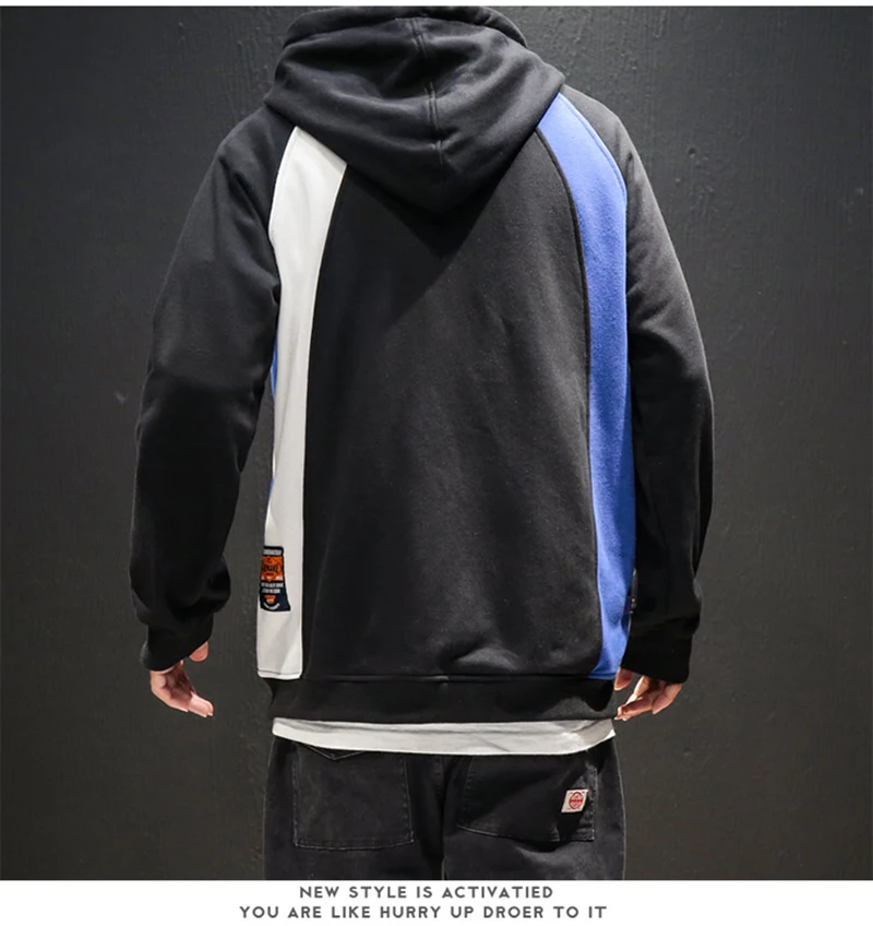 Mens Hoodies Hip Hop Patchwork Modis Harajuku  (16)