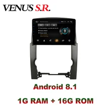 VenusSR Android 8,1 2.5D автомобильный dvd для KIA Sorento радио 2009-2012 мультимедиа головное устройство gps навигация