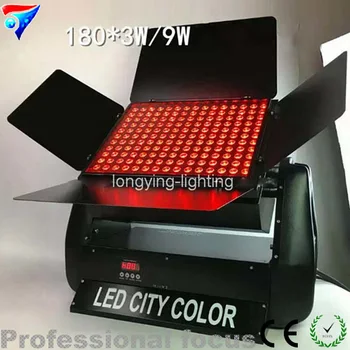 

Free Shipping Waterproof Led City Color Light 180*3W Wall Washer Light for Buildings Towers Washer IP65