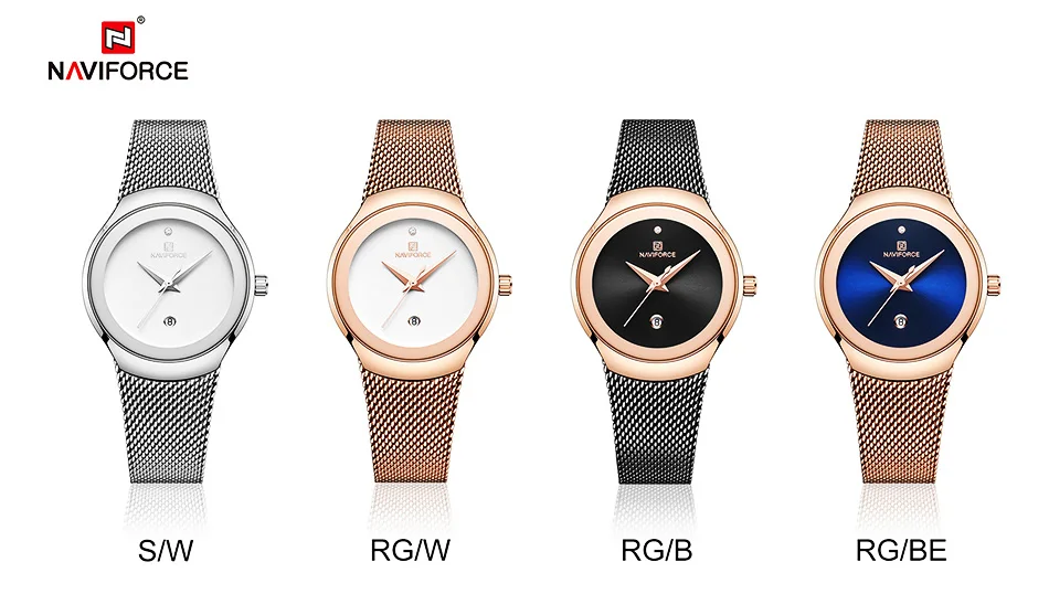 women Watch (10)