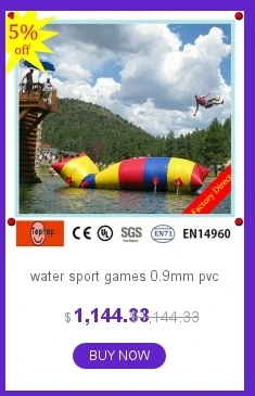 Горячее предложение! Распродажа! 12*2*1 м 0,7 мм игрушечные ворота прыжки воды Подушка блок для бассейна озеро игры на открытом воздухе