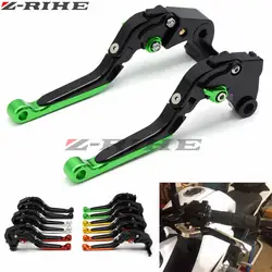 Motorycle Откидное Выдвижная сцепные Леве для kawasaki ZX6R/ZX636R/ZX6RR 2000-2004 ZX12R 2000-2005 ZX9R 2000-2003