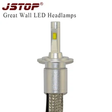 JSTOP high quality Great Wall car headlbulbs H4 high low beam H7 H1 LED canbus Automobiles