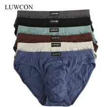 LUWCON New arrival Solid Briefs Factory Direct Sale 4pcs Lot Mens Brief Cotton Mens Bikini Underwear